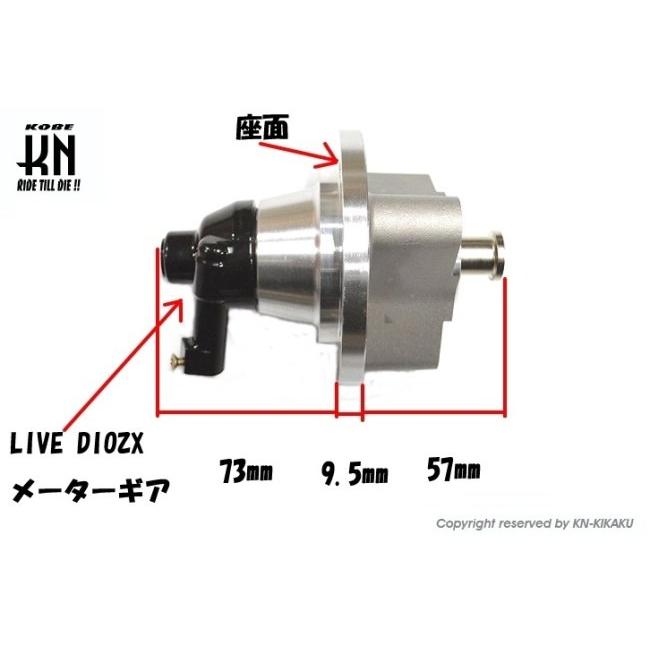 KN企画 ケイエヌキカク 汎用 ディスク化フロントハブ カラー：ブラック