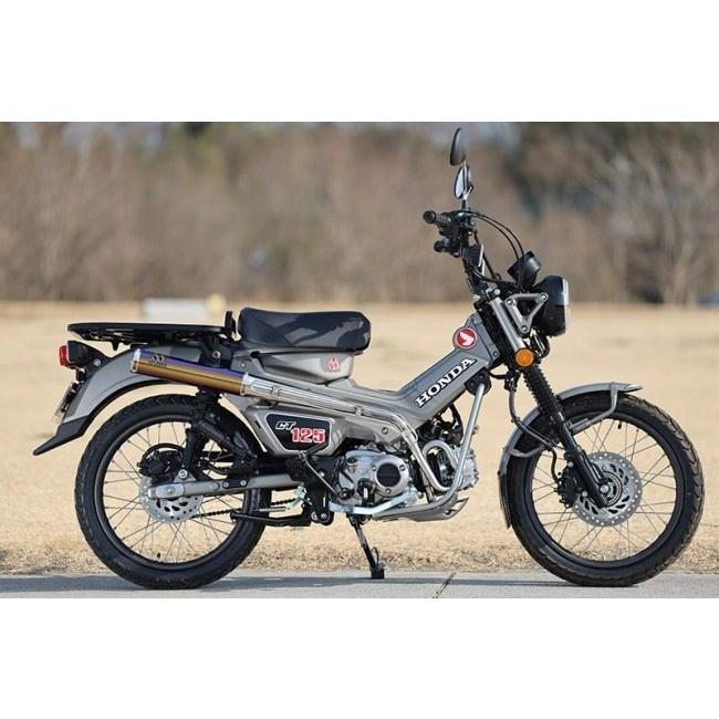 SP忠男 スペシャルパーツ忠男 PURESPORT(ピュアスポーツ)Sフルエキゾーストマフラー タイプ：チタンブルー CT125 HONDA ホンダ フルエキゾーストマフラー_3
