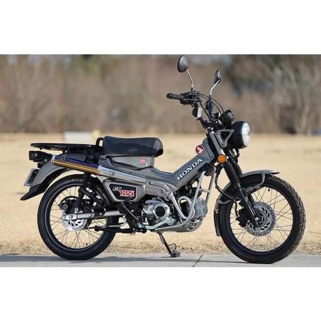 SP忠男 スペシャルパーツ忠男 PURESPORT(ピュアスポーツ)Sフルエキゾーストマフラー タイプ：チタンブルー CT125 HONDA ホンダ フルエキゾーストマフラー_7