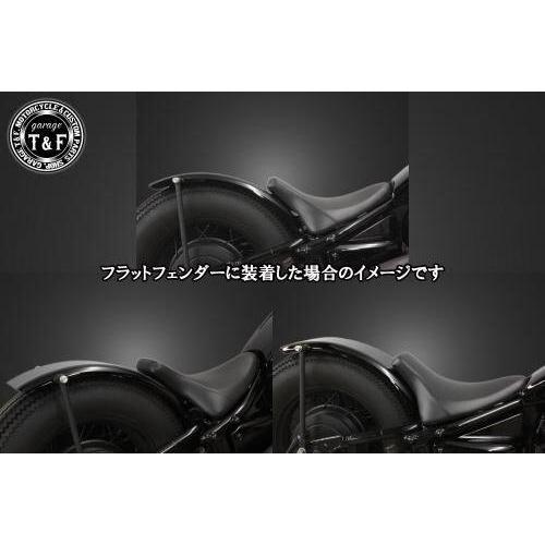 Garage T＆F ガレージ シングルシート タイプ：スムース ドラッグ