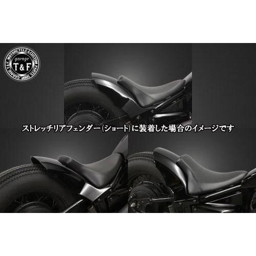 Garage T＆F ガレージ シングルシート タイプ：スムース ドラッグ
