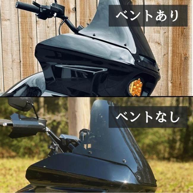 Clearview Shields クリアビューシールド ウィンドシールド シールド高 