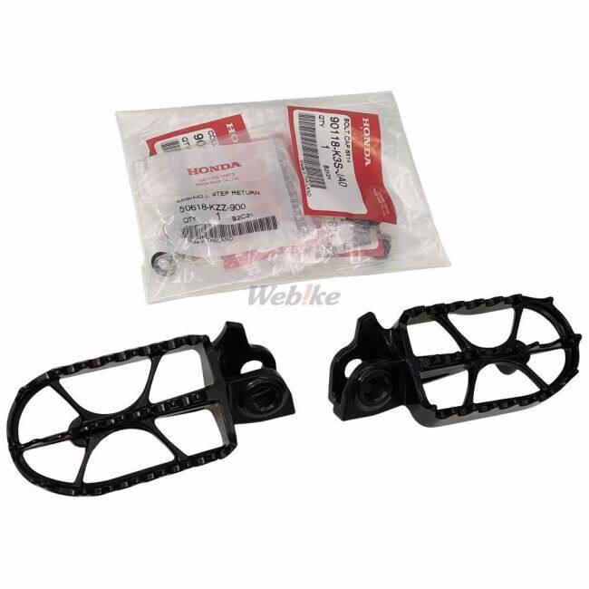 専用作品 ホンダ（HONDA） ラリーステップ CL250 CL500 フットペグ ステップ 足
