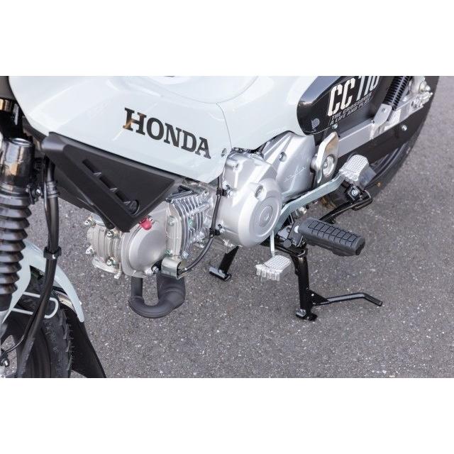 KIJIMA KIJIMA:キジマ チェンジペダル シーソー アシガタ スーパーカブ