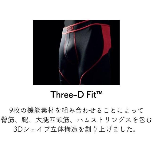SAXX サックス HIGHTAIL 2N1 RUN SHORT 5inch サイズ：XS カジュアルパンツ アパレルの画像