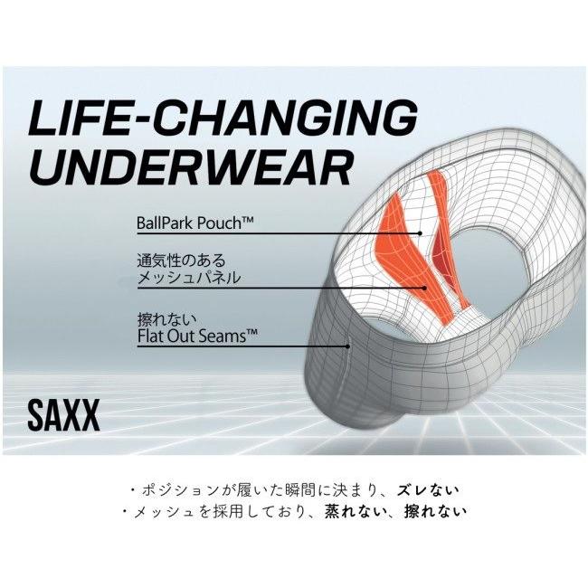 SAXX サックス HIGHTAIL 2N1 RUN SHORT 5inch サイズ：XXL カジュアルパンツ アパレルの画像