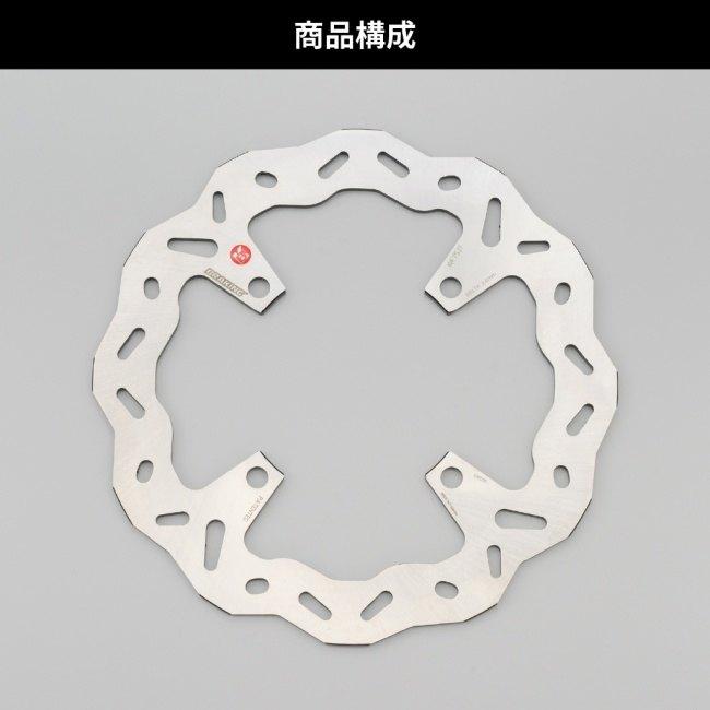BRAKING ブレーキング WAVE リアディスクローター WF7537 Z900RS
