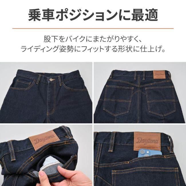 DAYTONA(バイク用品) DAYTONA デイトナ DB-001 ストレート DAYTONA(バイク用品) DAYTONA デイトナ DB-001 ストレート