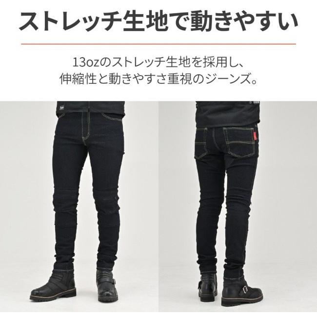 DAYTONA　DB-002 スリムフィットジーンズ ブラック 33インチ DB-002 スリムフィットジーンズ｜株式会社デイトナ