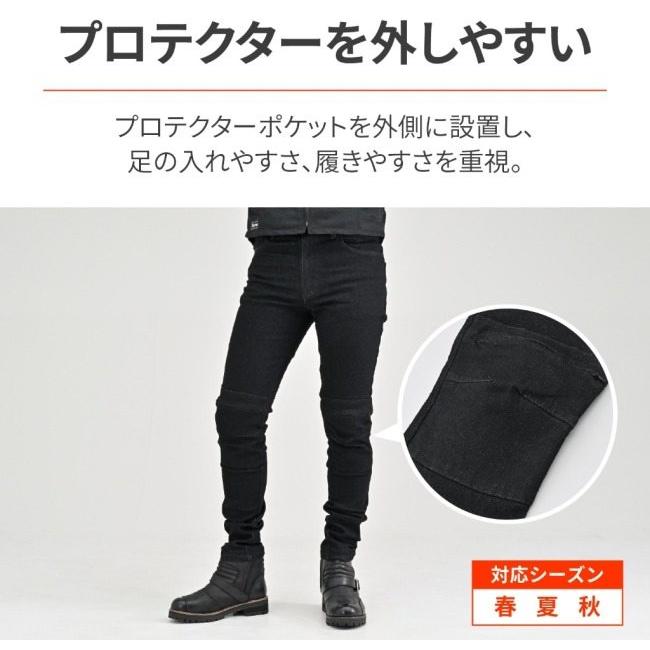 DAYTONA（バイク用品） DAYTONA デイトナ DB-002 スリムフィット