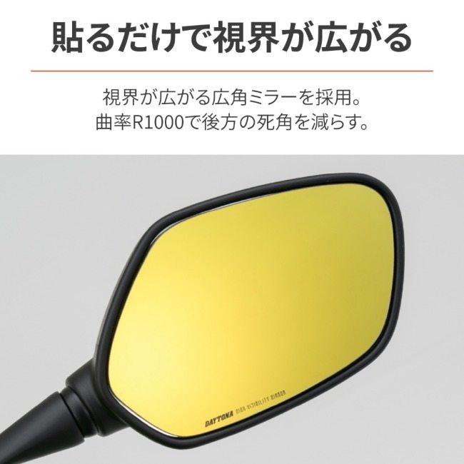 Mackee レッドシップ（ヨット柄）シェーカ（ソルト＆ペッパーとボウル