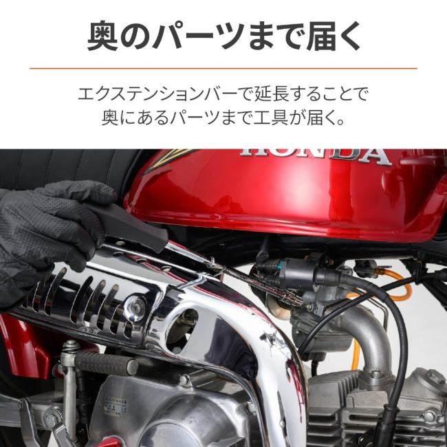 DAYTONA（デイトナ） 車載ツール 24ピース コンパクト車載ツールセット