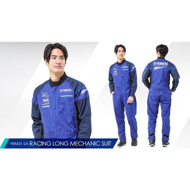 Yrm21 sa メカニック スーツ 未使用 TEAM YAMAHA ヤマハ メカニック