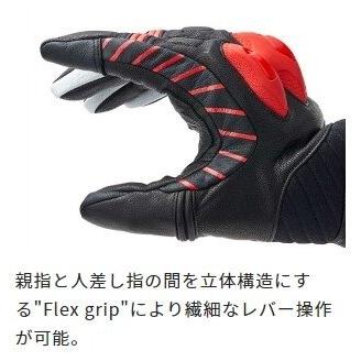IDEAL アイディール SUMMER GLOVE ID-019 REPTILES【レプタイル】 サイズ：2XL オールシーズングローブ グローブ アパレルの画像