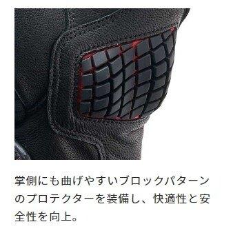 IDEAL アイディール SUMMER GLOVE ID-019 REPTILES【レプタイル】 サイズ：XS オールシーズングローブ グローブ アパレルの画像