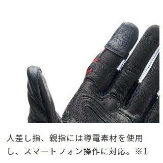 IDEAL アイディール SUMMER GLOVE ID-019 REPTILES【レプタイル】 サイズ：XS オールシーズングローブ グローブ アパレルの画像