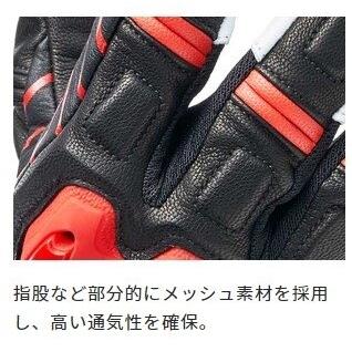 IDEAL アイディール SUMMER GLOVE ID-019 REPTILES【レプタイル】 サイズ：L オールシーズングローブ グローブ アパレルの画像