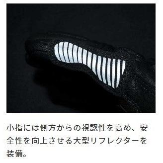 IDEAL アイディール SUMMER GLOVE ID-019 REPTILES【レプタイル】 サイズ：3XL オールシーズングローブ グローブ アパレルの画像