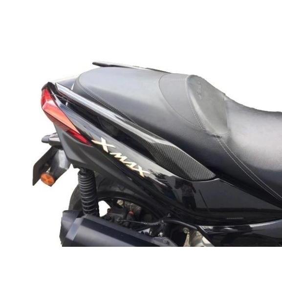 Carbon Variasi カーボンバリアシ Grab Bar XMAX 250 YAMAHA ヤマハ