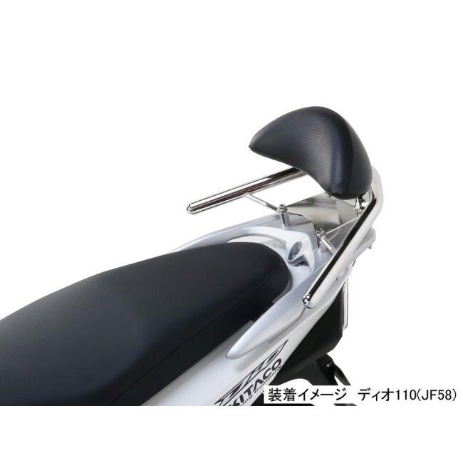 KITACO キタコ タンデムバックレスト ディオ110 リード125 SHモード HONDA ホンダ バックレスト 外装_2