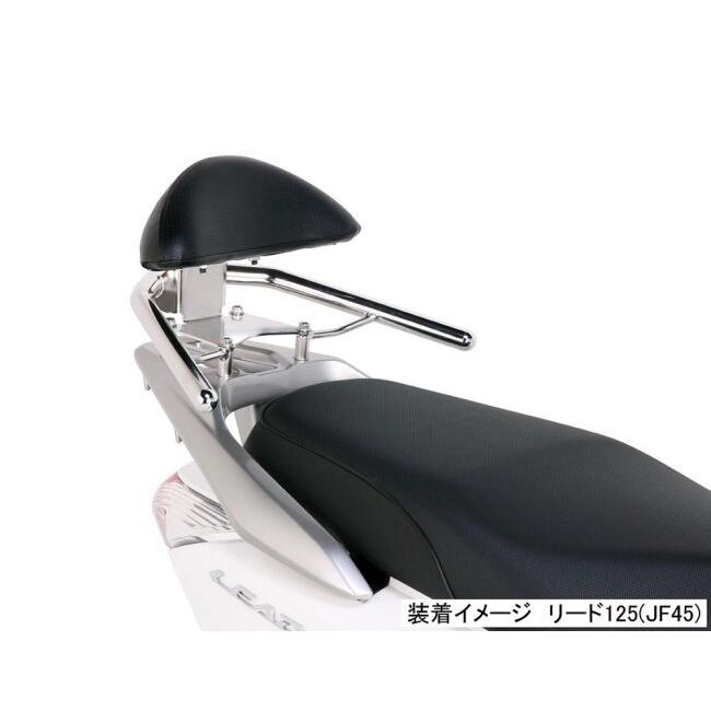 KITACO キタコ タンデムバックレスト ディオ110 リード125 SHモード HONDA ホンダ バックレスト 外装_3