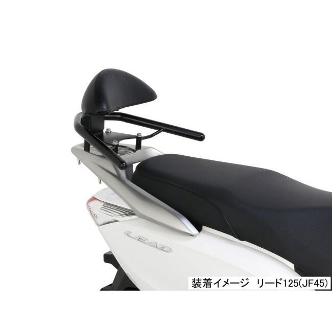 KITACO キタコ タンデムバックレスト ディオ110 リード125 SHモード HONDA ホンダ バックレスト 外装_2