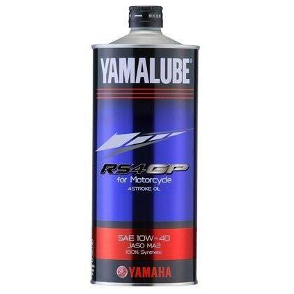 YAMALUBE ヤマルーブ 【ヤマハ純正】RS4GP【10W-40】【4サイクルオイル 