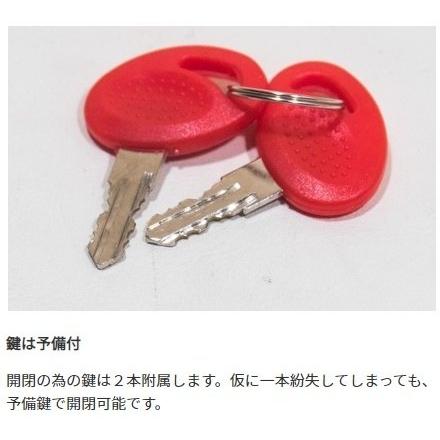 World Walk ワールドウォーク スーパーカブ110 純正色 塗装リアボックス(2色塗装) カラー：バージンベージュ×クラシカルホワイト 車体用バッグ・ケース_11