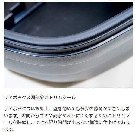 World Walk ワールドウォーク スーパーカブ110 純正色 塗装リアボックス(2色塗装) カラー：バージンベージュ×クラシカルホワイト 車体用バッグ・ケース_14