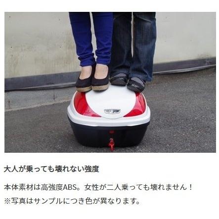 World Walk ワールドウォーク スーパーカブ110 純正色 塗装リアボックス(2色塗装) カラー：バージンベージュ×クラシカルホワイト 車体用バッグ・ケース_15