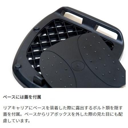 World Walk ワールドウォーク スーパーカブ110 純正色 塗装リアボックス(2色塗装) カラー：バージンベージュ×クラシカルホワイト 車体用バッグ・ケース_8