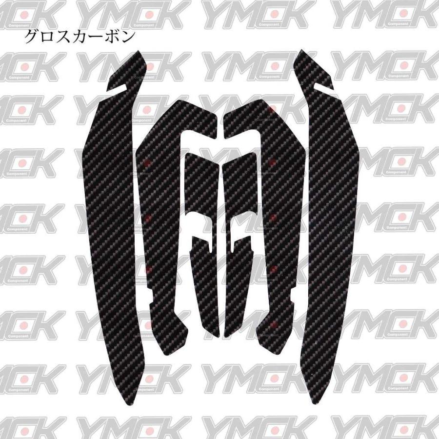 YMCK ヤマック X15専用 フラップデカールキット カラー：グロス