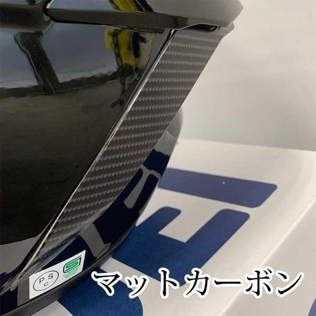 YMCK ヤマック X15専用 フラップデカールキット カラー：マッド
