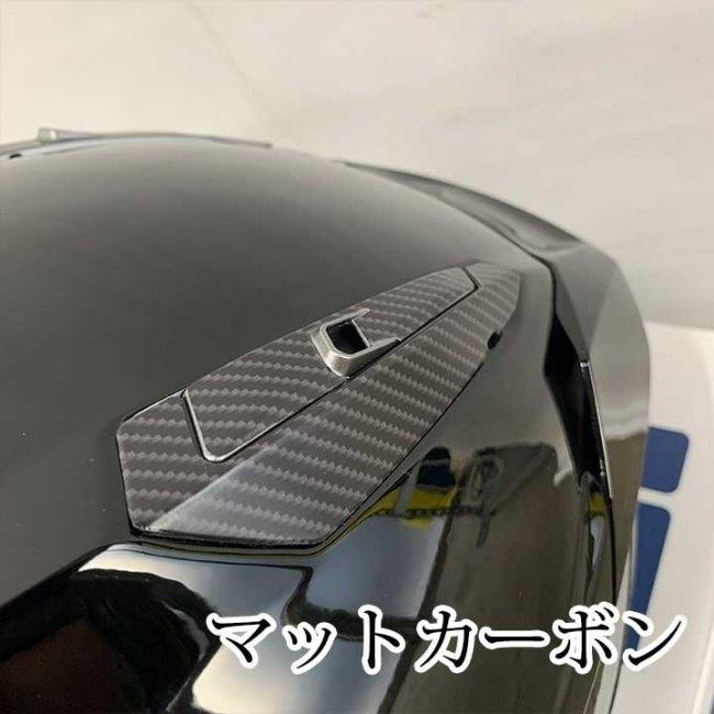 YMCK ヤマック X15専用 フラップデカールキット カラー：マッド