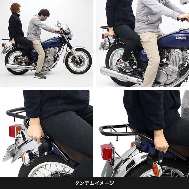 ENDURANCE（エンデュランス） タンデムグリップ付きリアキャリア