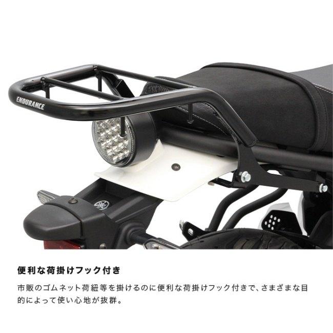 ENDURANCE（エンデュランス） リアキャリア XSR700 YAMAHA ヤマハ 外装 