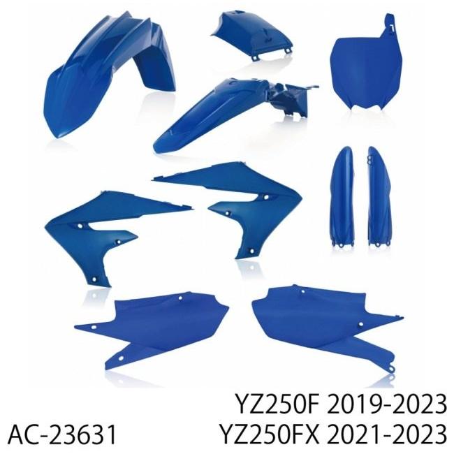 ACERBIS アチェルビス PLASTICフルキット カラー：WHITE YZ250F YZ250FX YZ450F YZ450FX YAMAHA ヤマハ フルカウル・外装セット カウル関連 外装_1