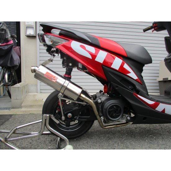 シグナスX用 油漢レーシングマフラー バル Amazon | シグナスX用 油漢レーシングマフラー ukc-008 | フル