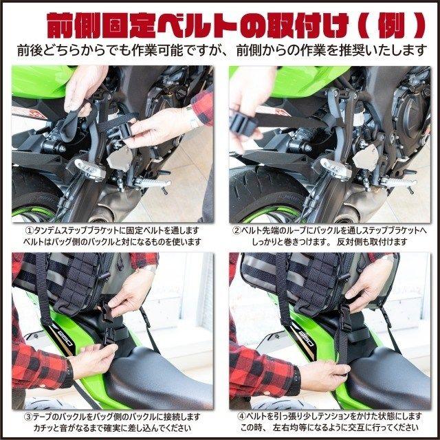K3 ケースリー タクティカル シートバッグ TC06 カラー：オリーブグリーン HONDA ホンダ YAMAHA ヤマハ SUZUKI スズキ KAWASAKI カワサキ BMW | ブランド登録なし | 11