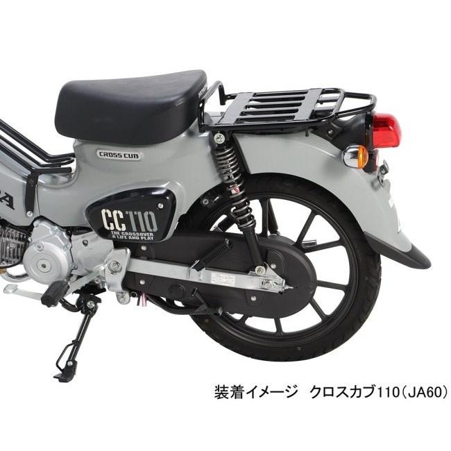 KITACO（キタコ） リアショックアブソーバー スプリングカラー：ガン