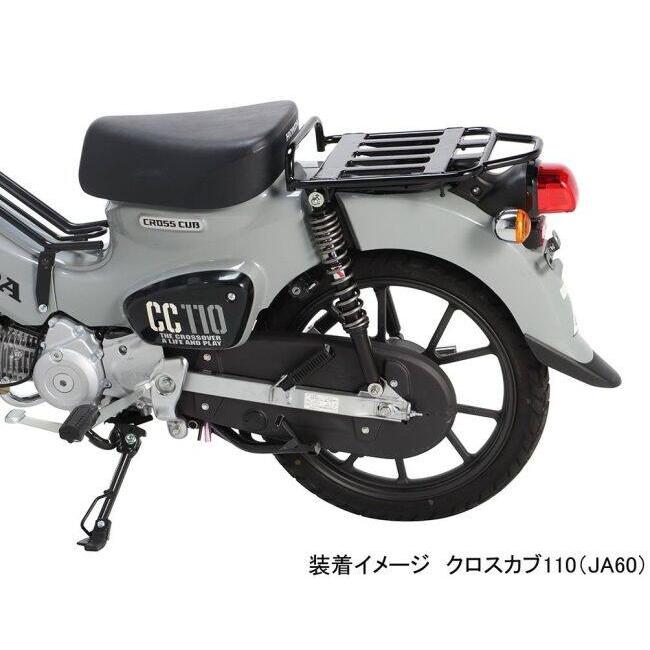 KーCON KITACO キタコ リアショックアブソーバー スプリングカラー