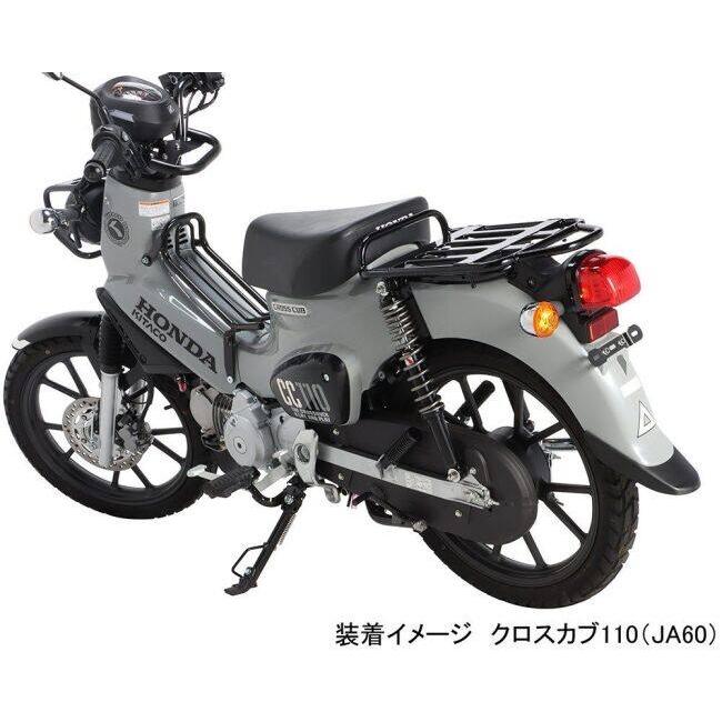 KーCON KITACO キタコ リアショックアブソーバー スプリングカラー