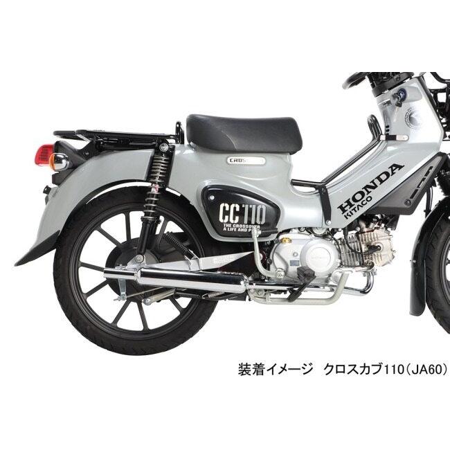 KITACO キタコ ナックルカバー ADV160 PCX125 PCX160 クロスカブ110 スーパーカブC125 ダックス125  HONDA ホンダ ハンドガード・ナックルガード ハンドル | KーCON | 15