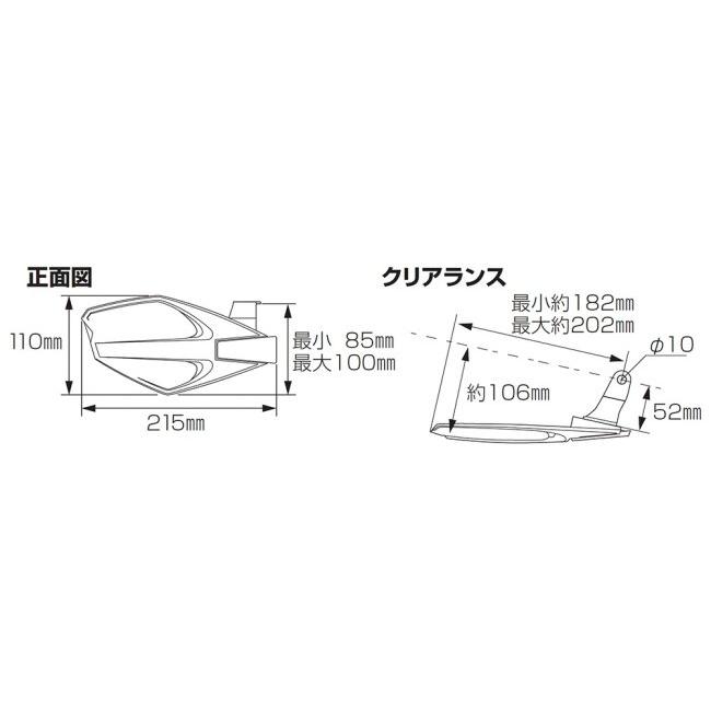 KITACO キタコ ナックルカバー ADV160 PCX125 PCX160 クロスカブ110 スーパーカブC125 ダックス125  HONDA ホンダ ハンドガード・ナックルガード ハンドル | KーCON | 17
