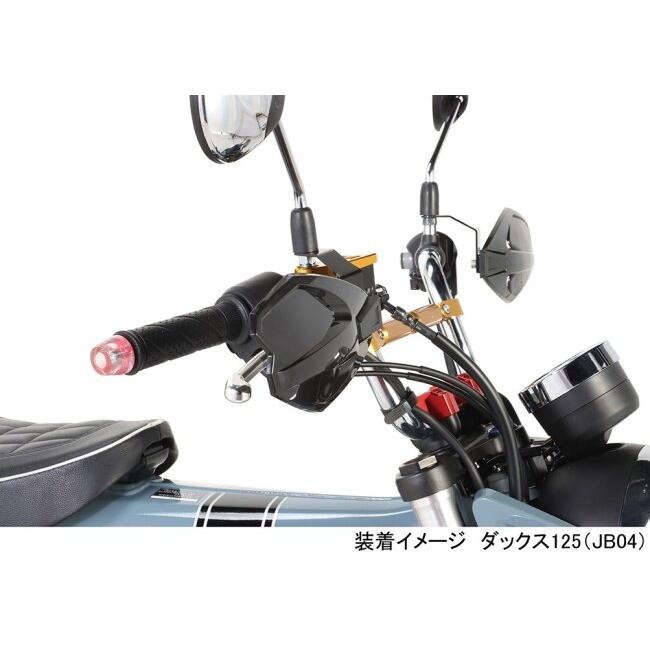 KITACO キタコ ナックルカバー ADV160 PCX125 PCX160 クロスカブ110 スーパーカブC125 ダックス125  HONDA ホンダ ハンドガード・ナックルガード ハンドル | KーCON | 04