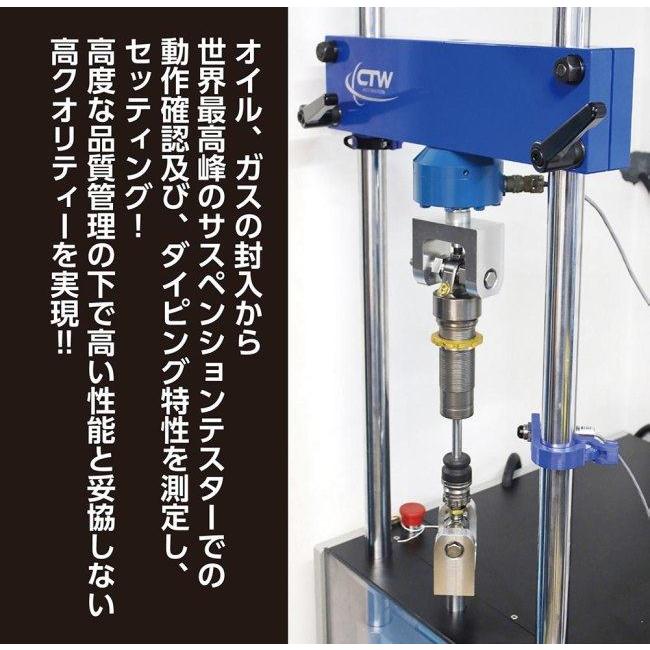 KITACO キタコ 【KITACO×GEARS】リアショックアブソーバー ADV160 HONDA ホンダ リアサスペンション サスペンション 足回りの画像