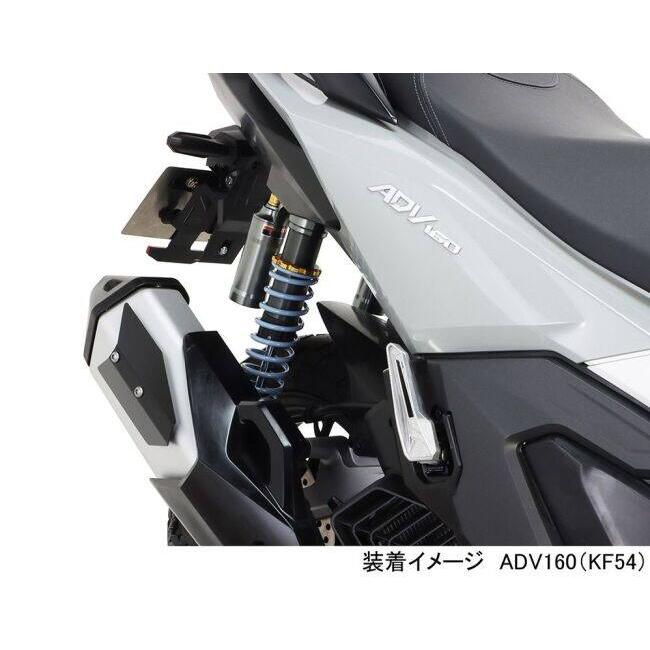 KITACO（キタコ） 【KITACO×GEARS】リアショックアブソーバー ADV160