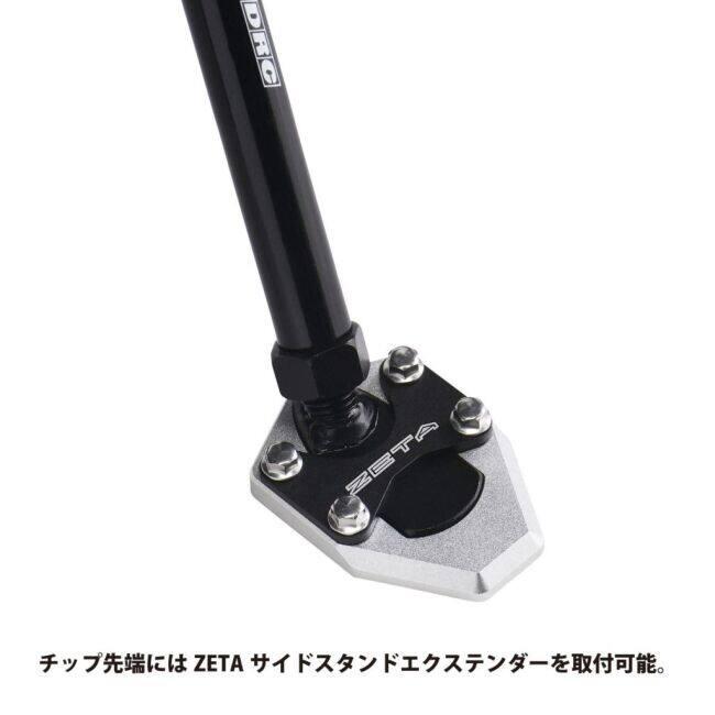DRC ディーアールシー サブスタンド CT125用 CT125 ハンターカブ HONDA