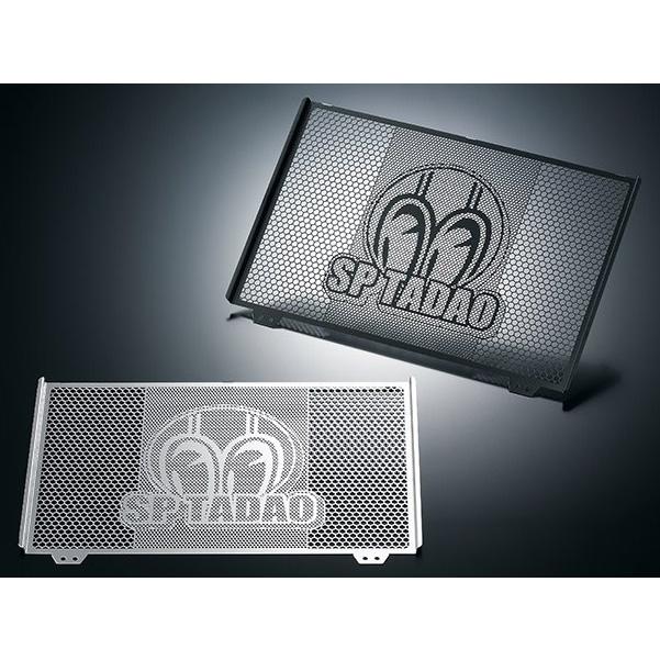 xsr900 ラジエーターカバーSP忠男