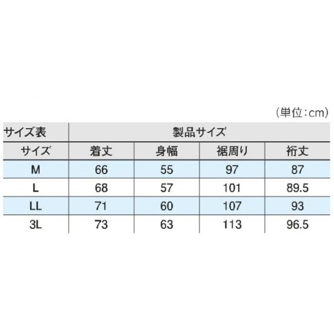 KAWASAKI KAWASAKI:カワサキ エアーコンテンドジャケット サイズ：L｜webike｜07